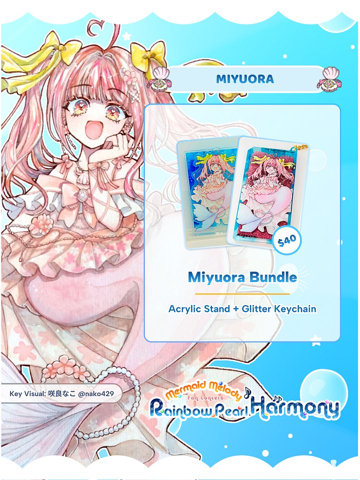 Miyuora 【Rainbow Pearl Harmony Merchandise】 product image (1)