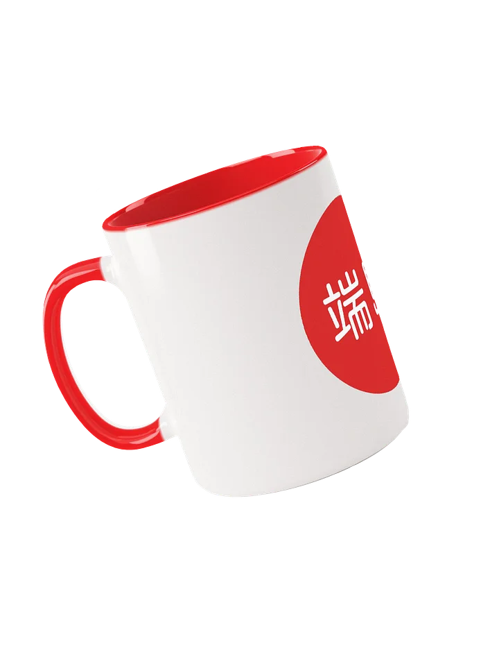 Hashima Islands Mug product image (1)