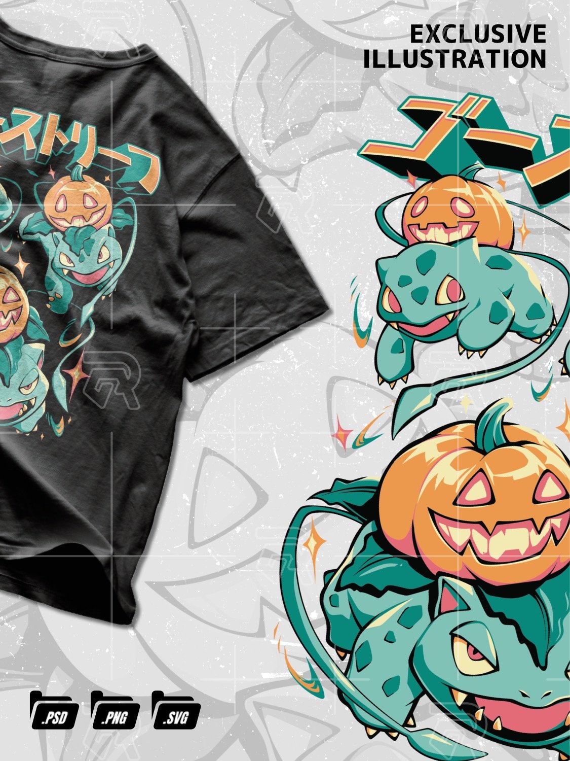 Ghost Leaf (Halloween Bulbasaur Edition) product image (3)