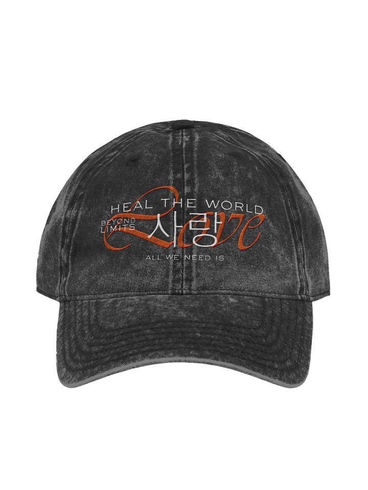 Heal the World - Distressed Hat product image (1)