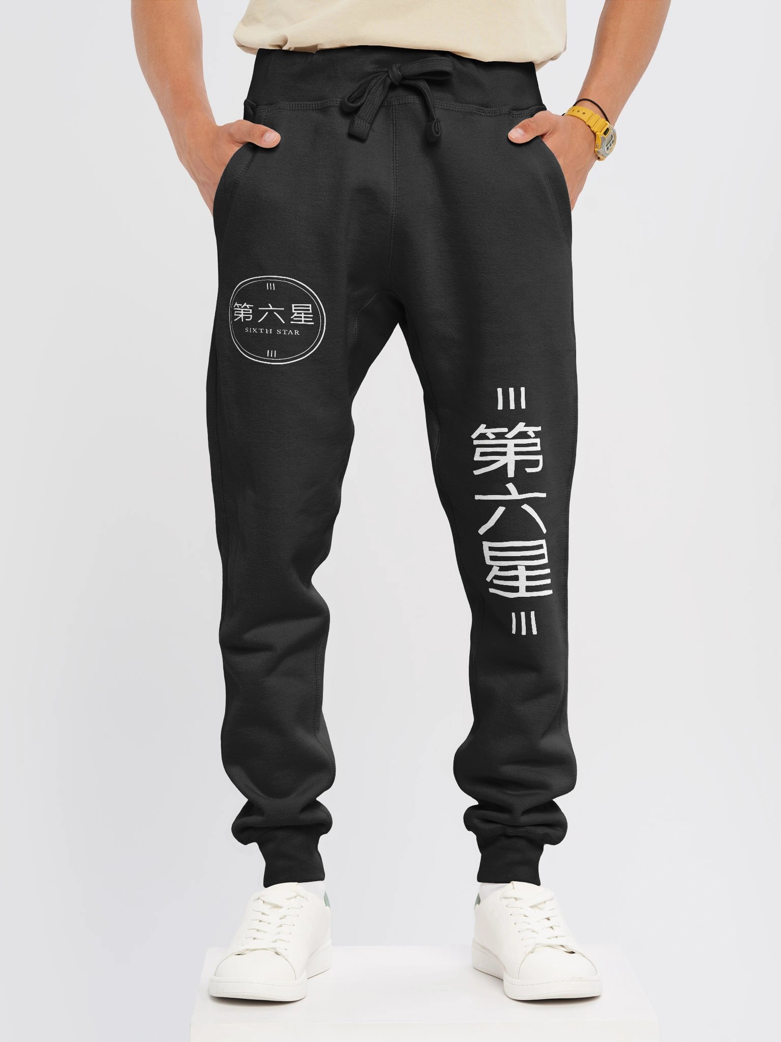 Kanjo Joggers product image (3)