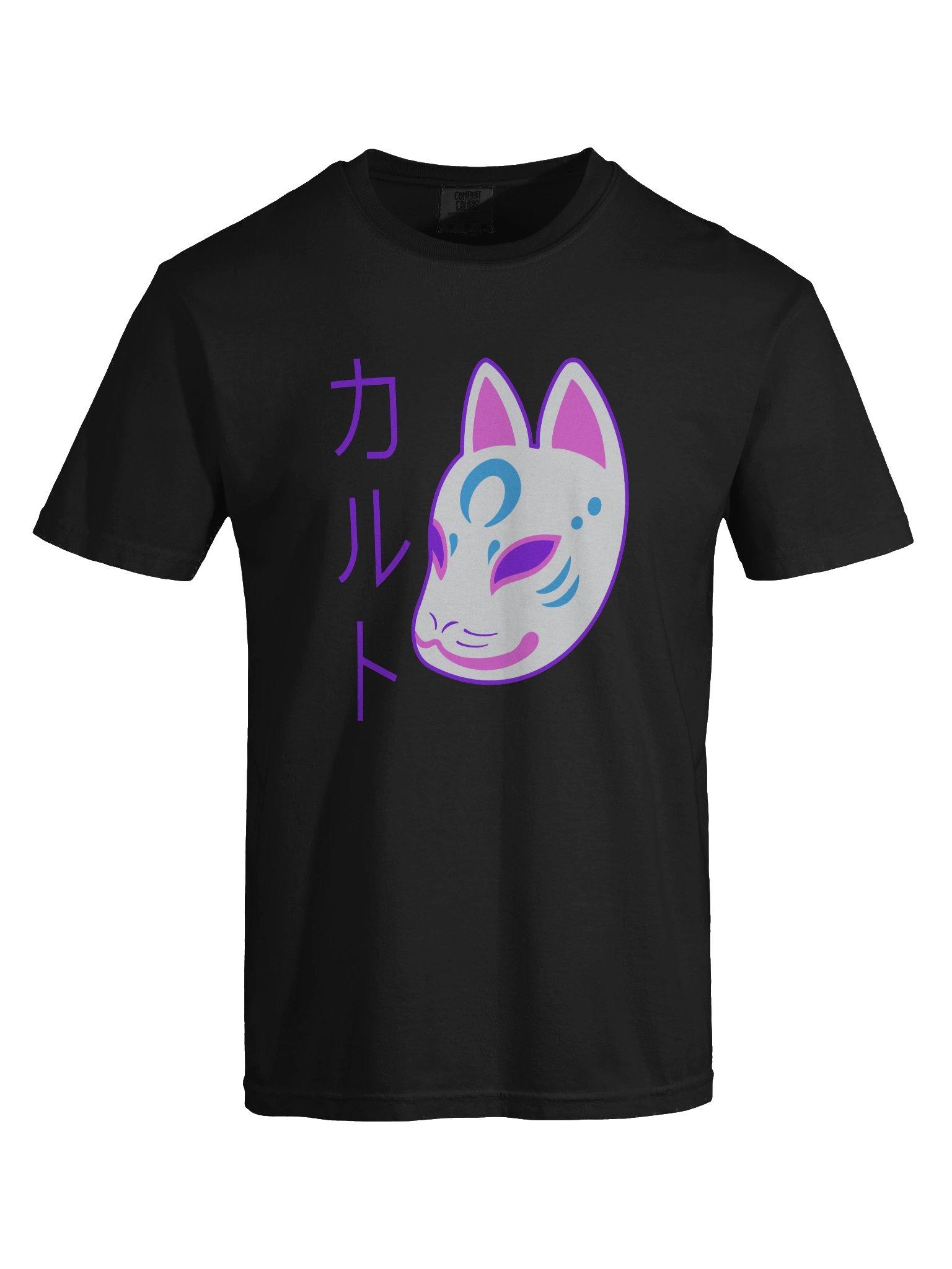 Fox Mask - Shirt product image (4)