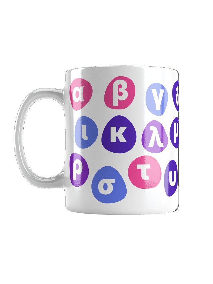 Greek Alphabet Mug 2 product image (2)
