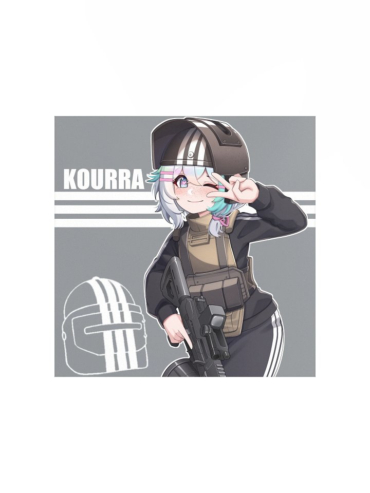 Killourra Poster product image (1)