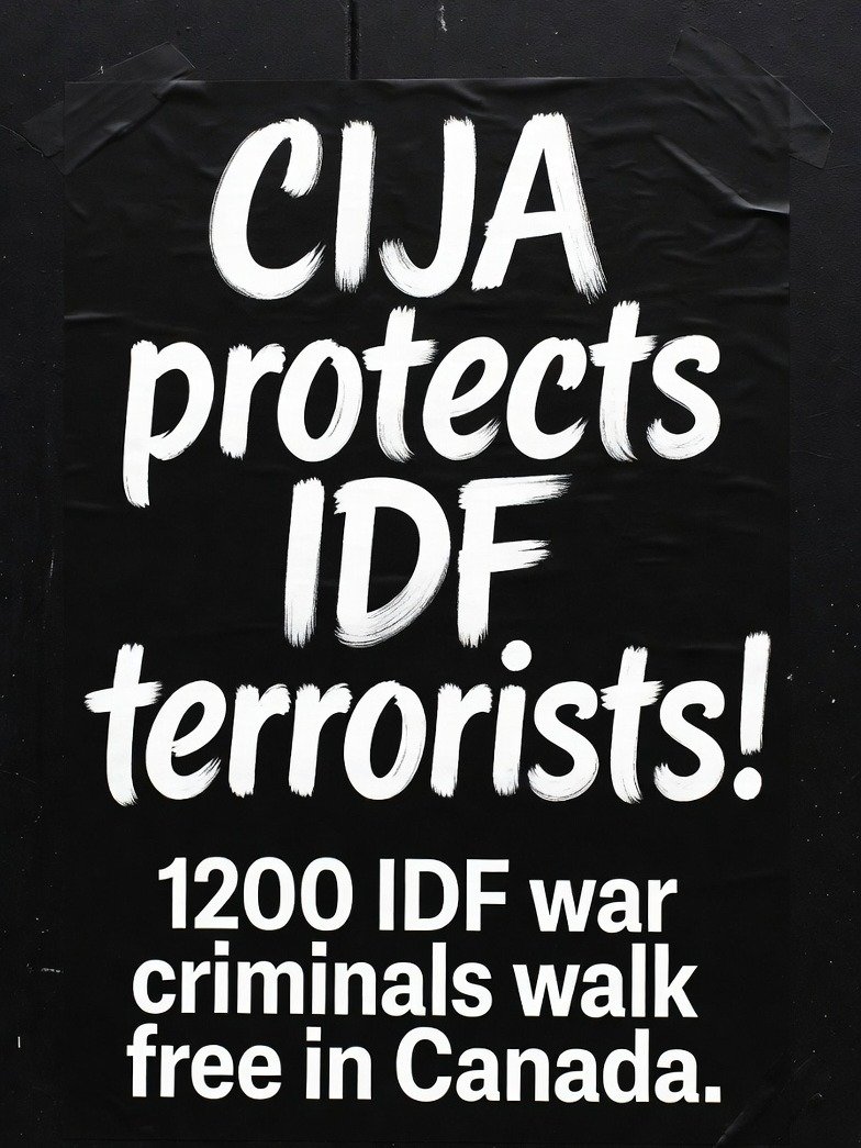 CIJA posters 01 product image (2)