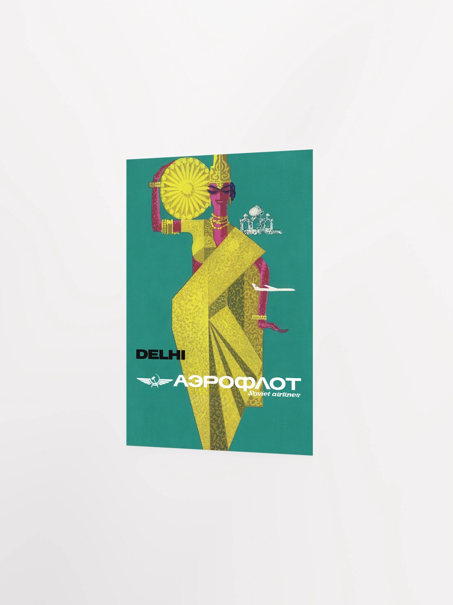 Soviet Aeroflot, USSR airlines 1970s: Delhi, India — Soviet retro travel poster product image (7)