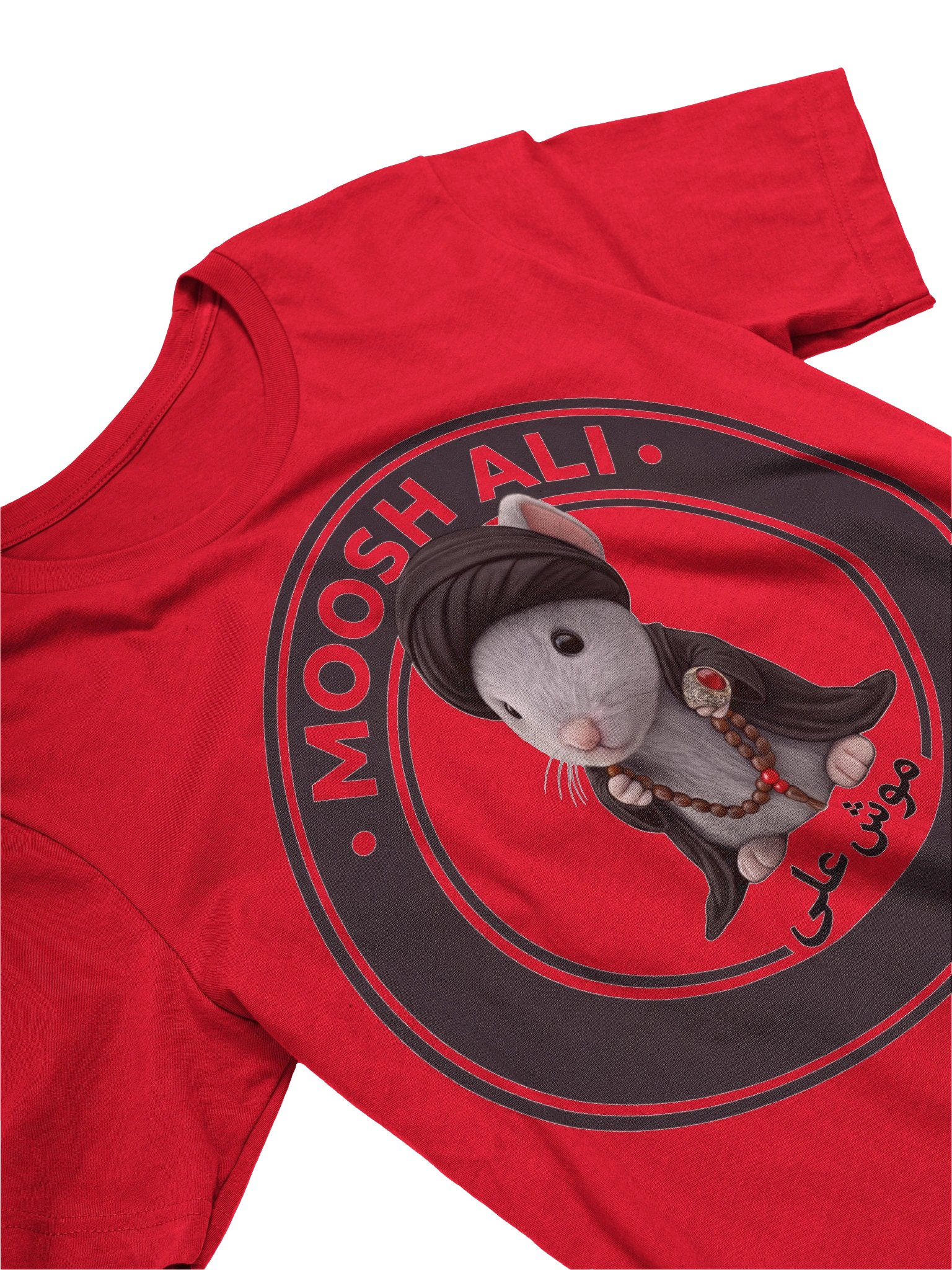 The Original "Moosh-Ali" Graphic Tee (Red) product image (3)