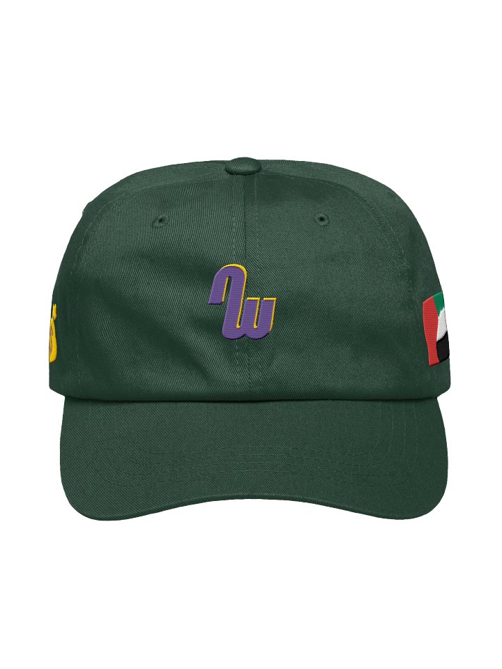 NyteWatch Abu Dhabi Classic Dad Hat product image (5)