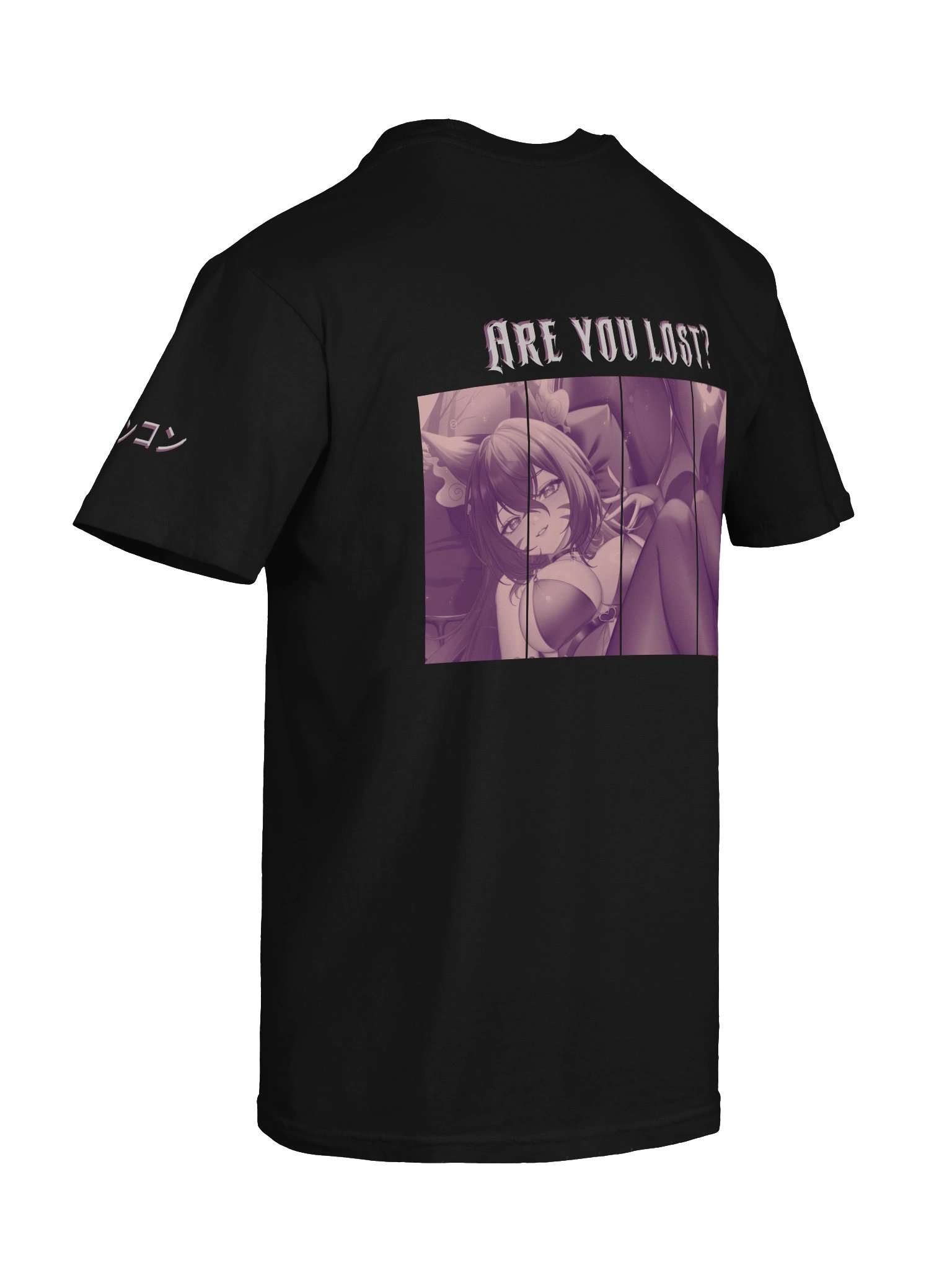 Beckon TShirt product image (12)