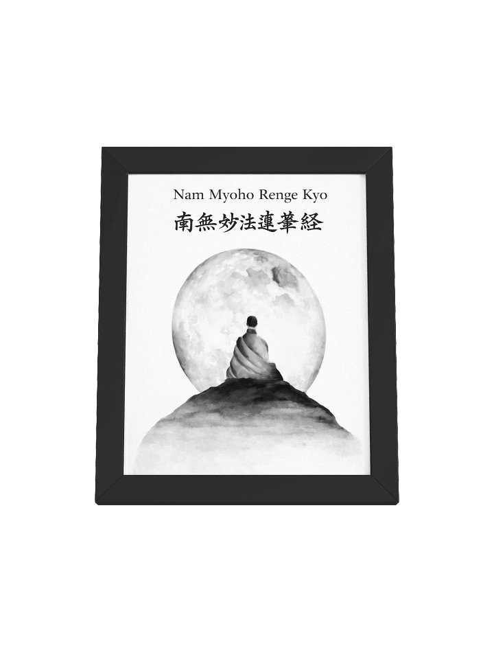 Path of Faith Under the Full Moon product image (9)