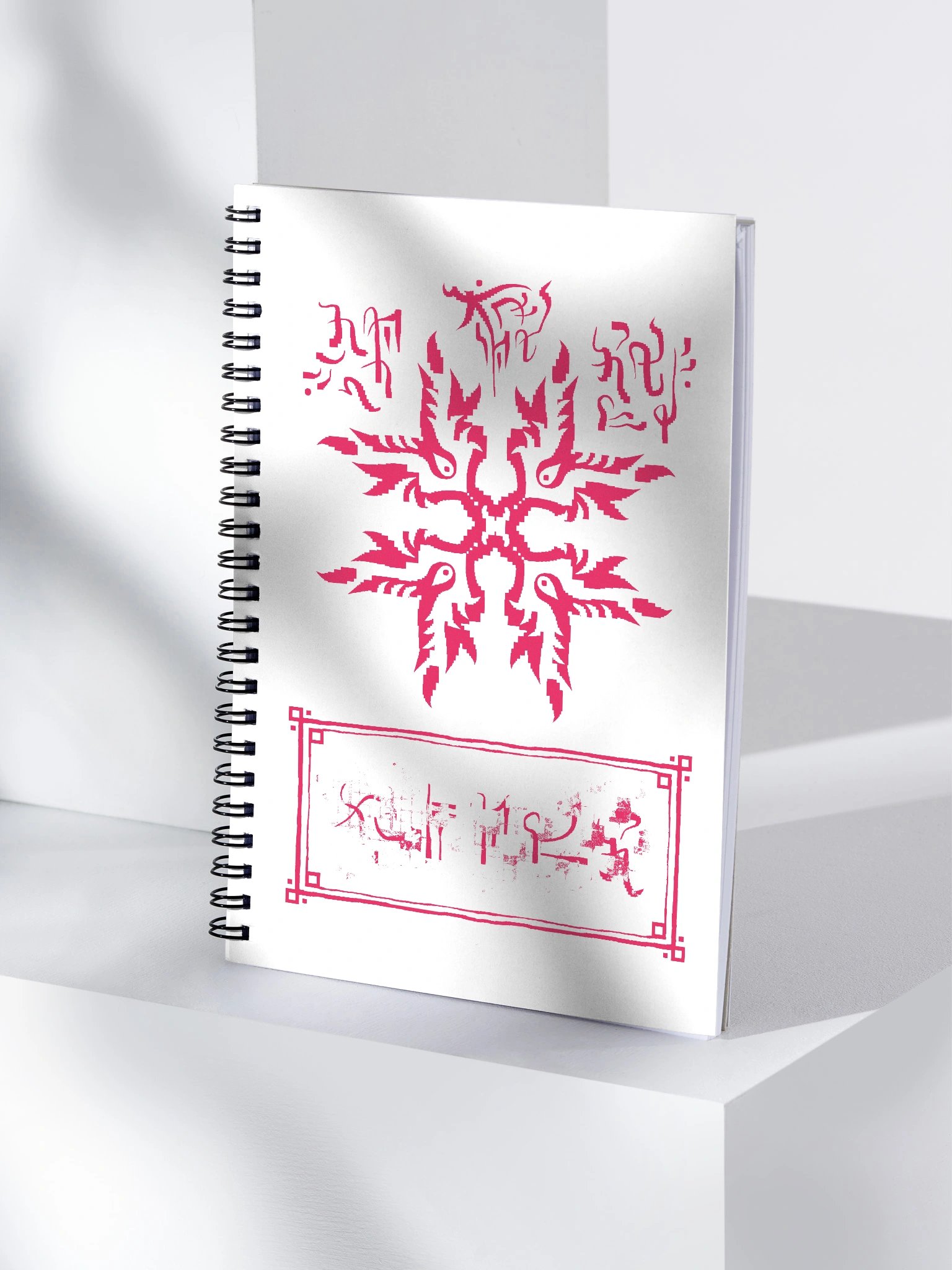 VALAH Scratchpad product image (3)