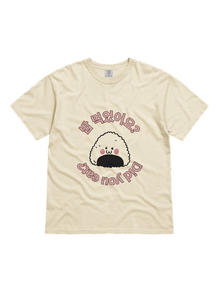 Kawaii Korean Rice Ball Playful Character T-Shirt product image (1)
