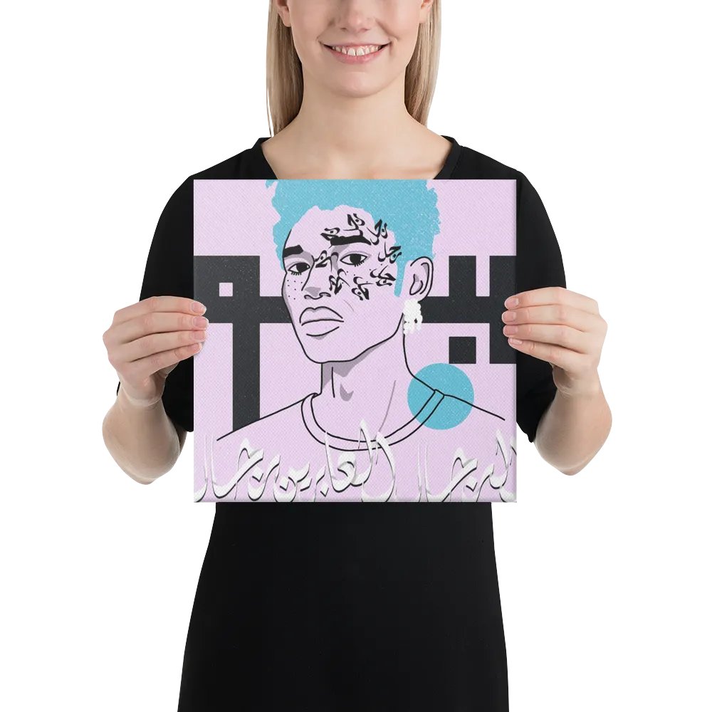 Trans men are men🏳️‍⚧️ product image (15)