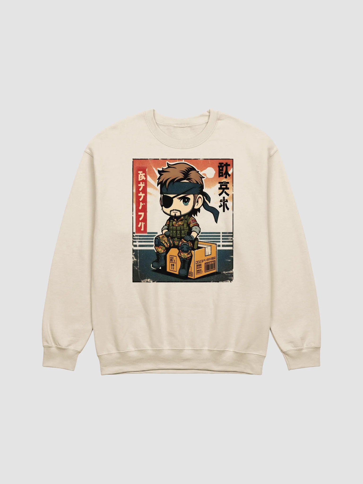Metal Gear Solid Sweatshirt product image (1)