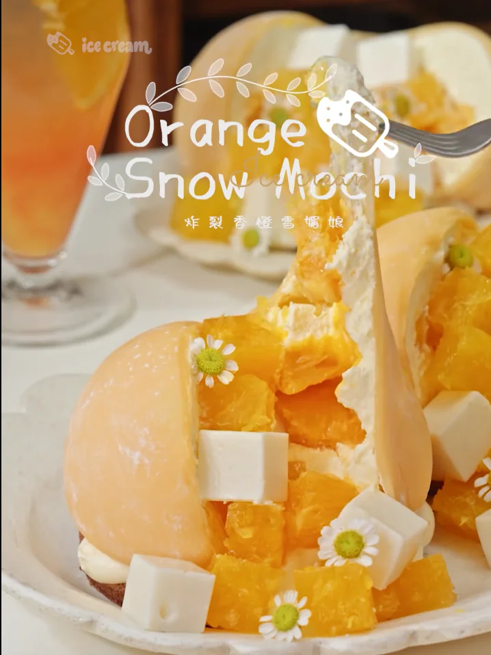 Orange Snow Mochi Tutorial product image (1)