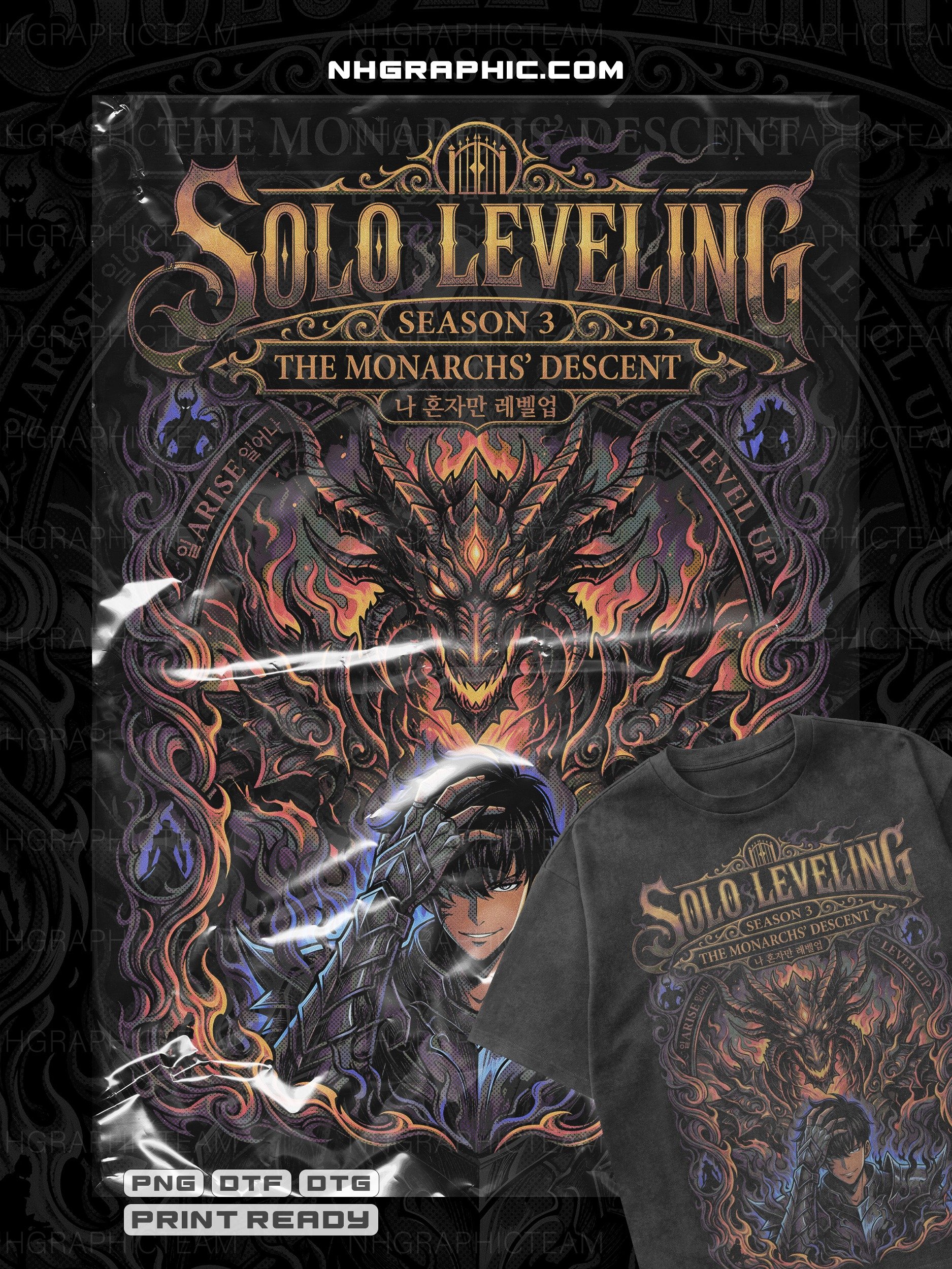 11 Exclusive Solo Leveling Season 3 png Halftones product image (6)