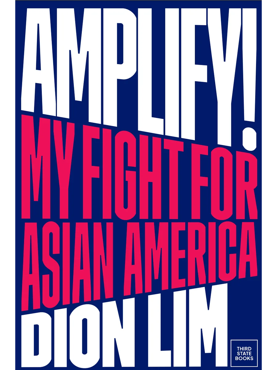 AMPLIFY! - eBook product image (1)