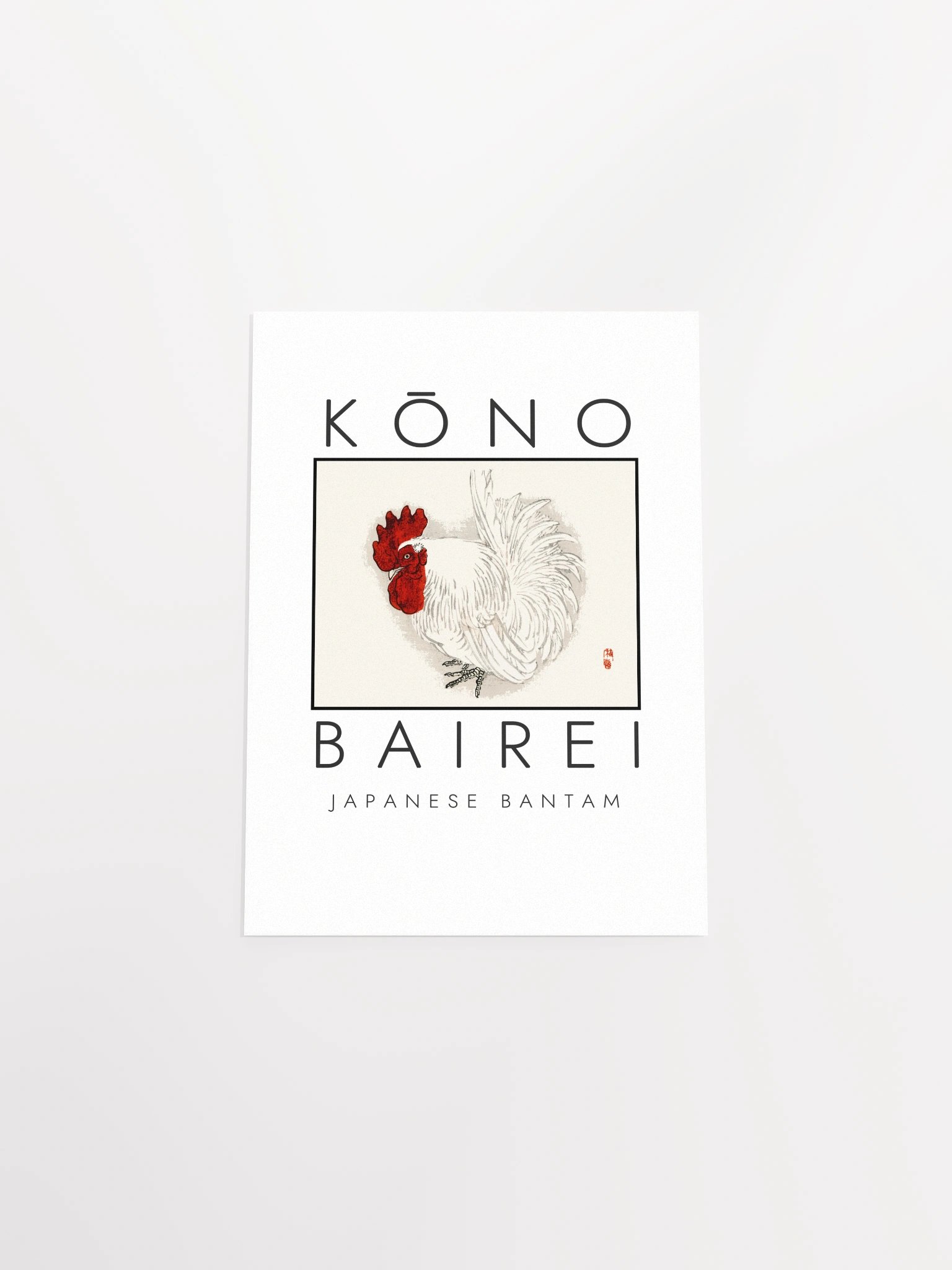 Kono Bairei Japanese Bantam Poster product image (26)