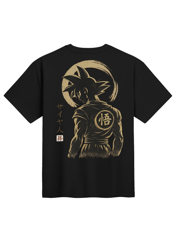 Son Goku – Saiyan Legacy product image (2)