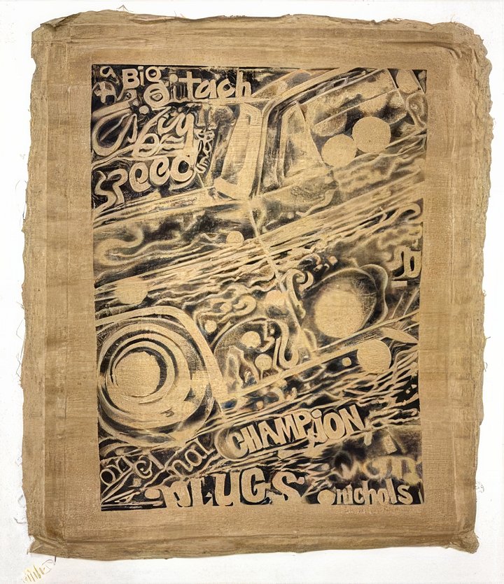 Shift (1991) (34" x 44") Rolled Canvas Original product image (1)