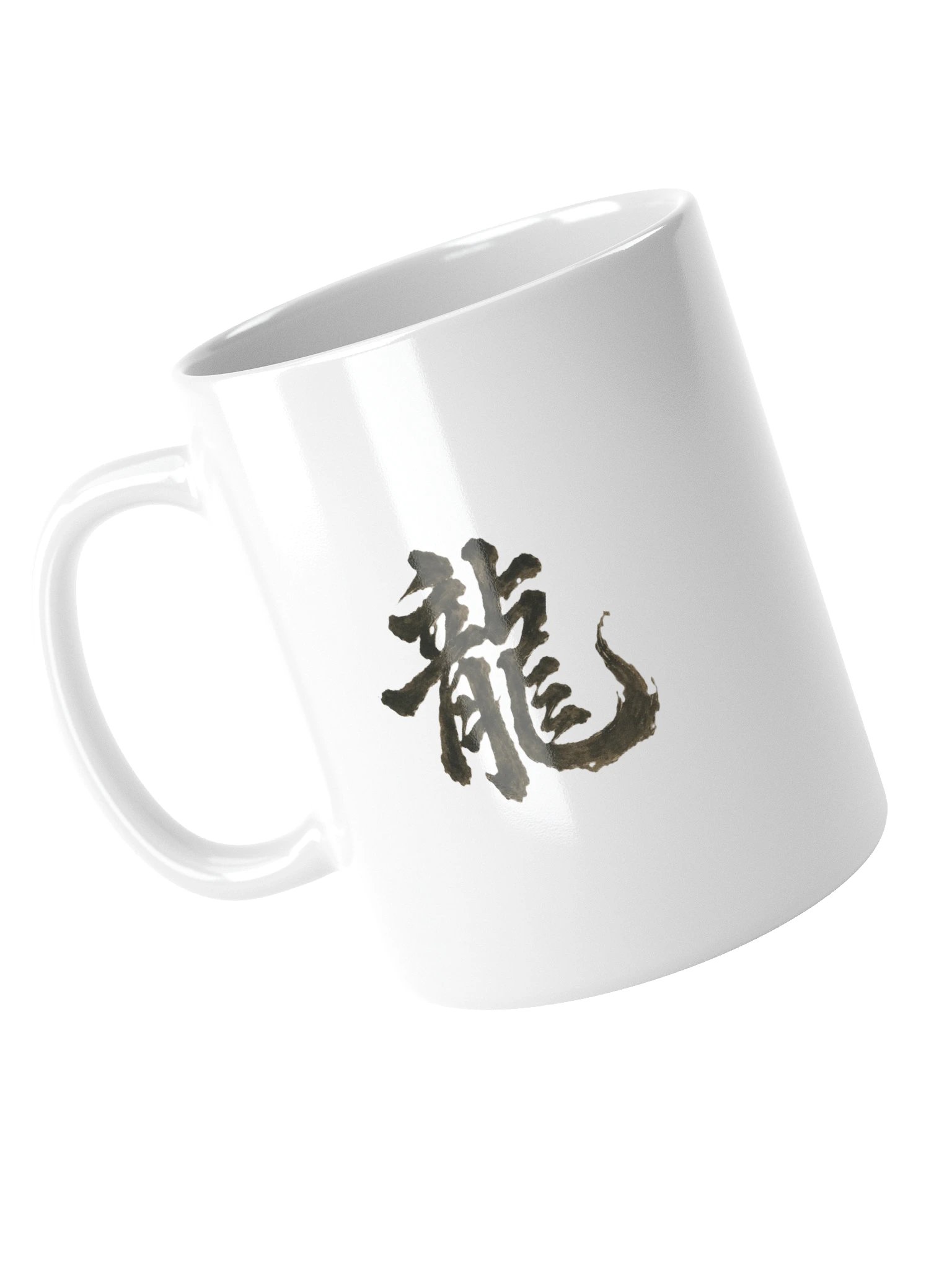 Dragon of the Fallen Castle - Mug product image (5)