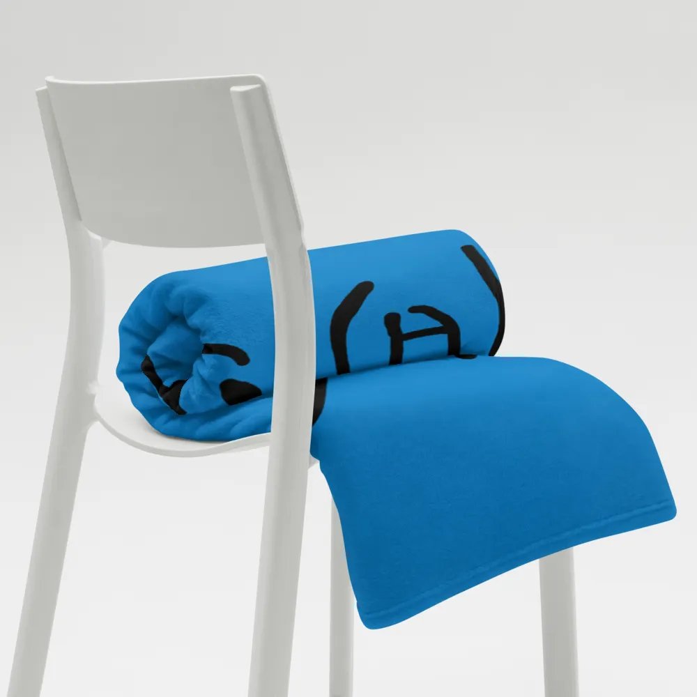 Smoothballs Blanket product image (8)