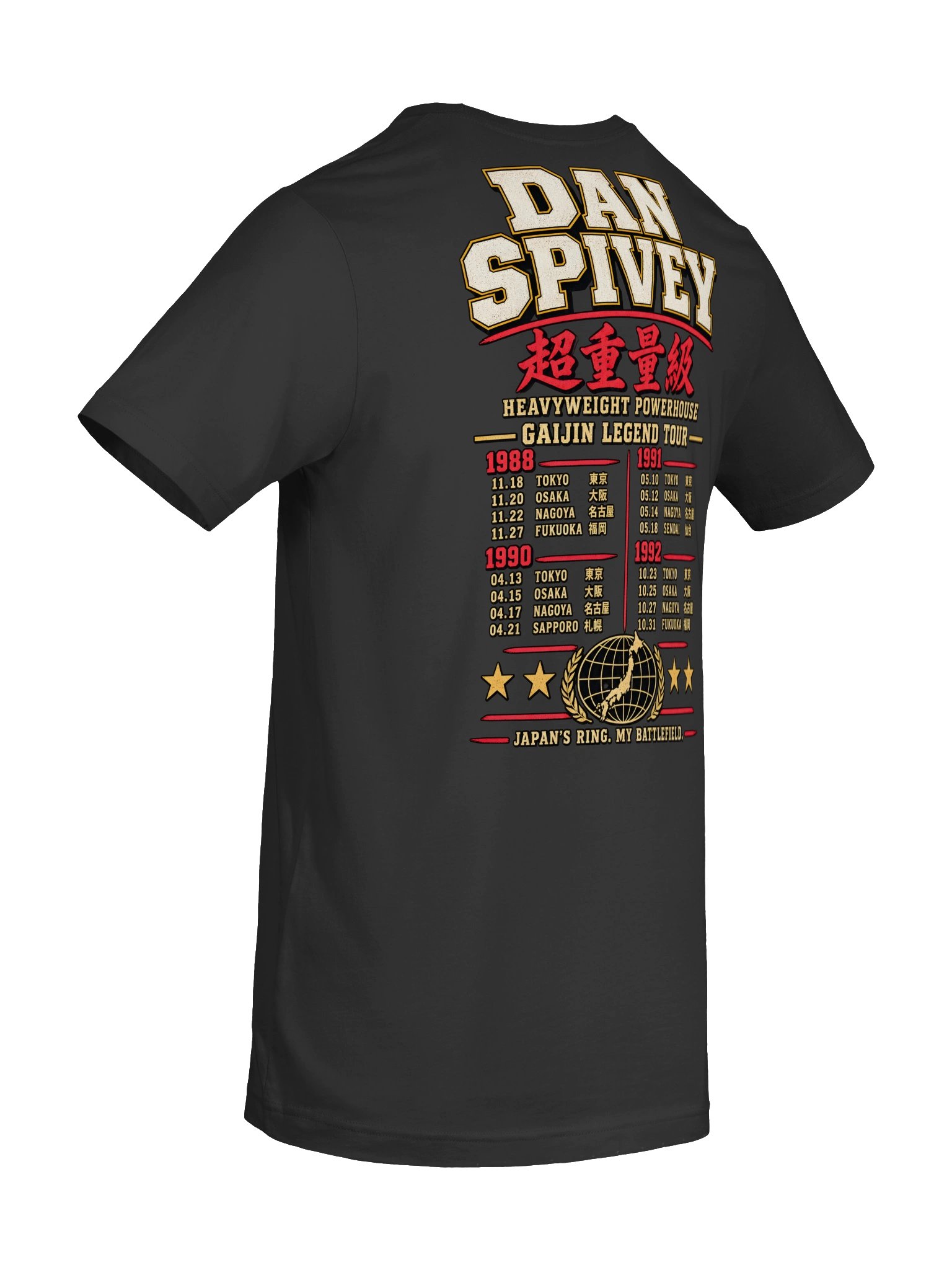Dan Spivey Gaijin Graphic Tee product image (8)