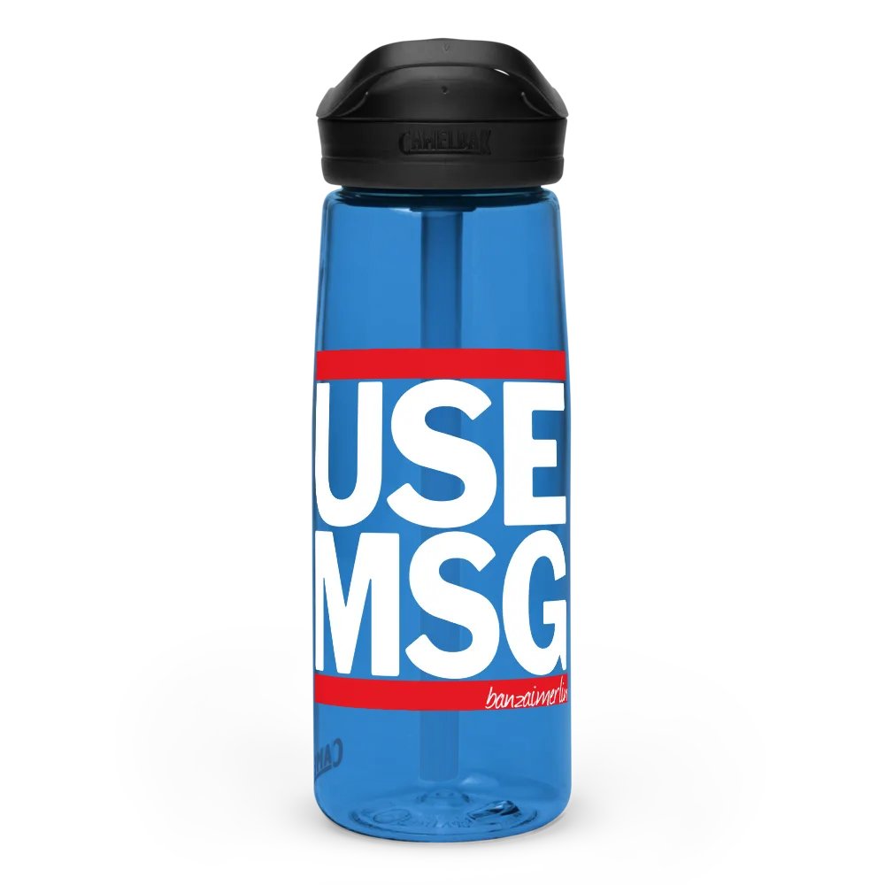 Use MSG Water Bottle product image (3)