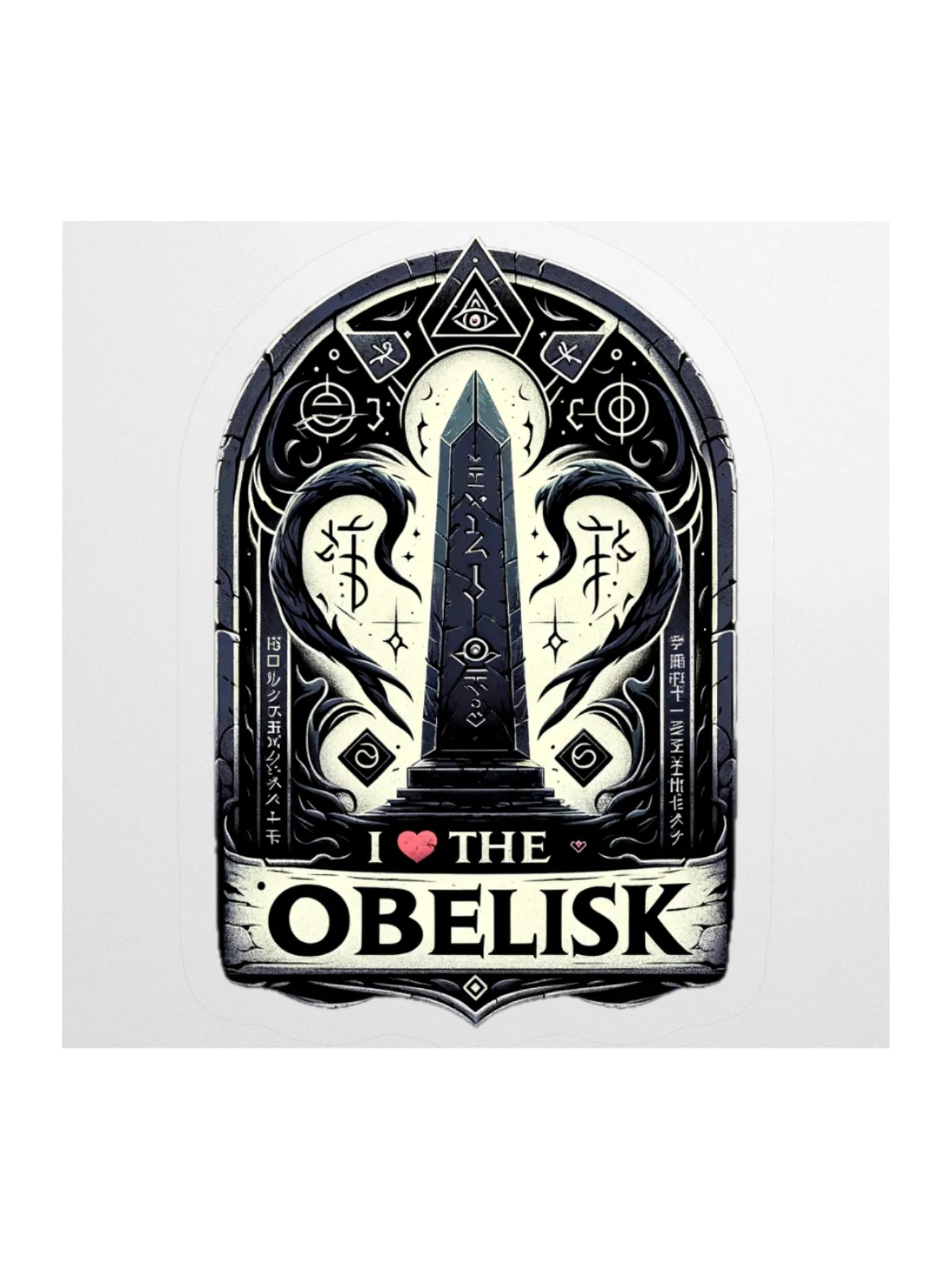 Obelisk Sticker product image (1)