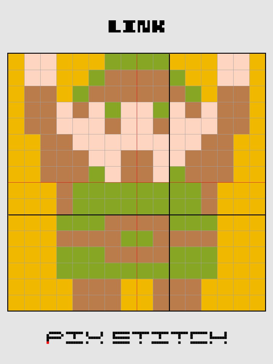 Link Pixel Art product image (2)