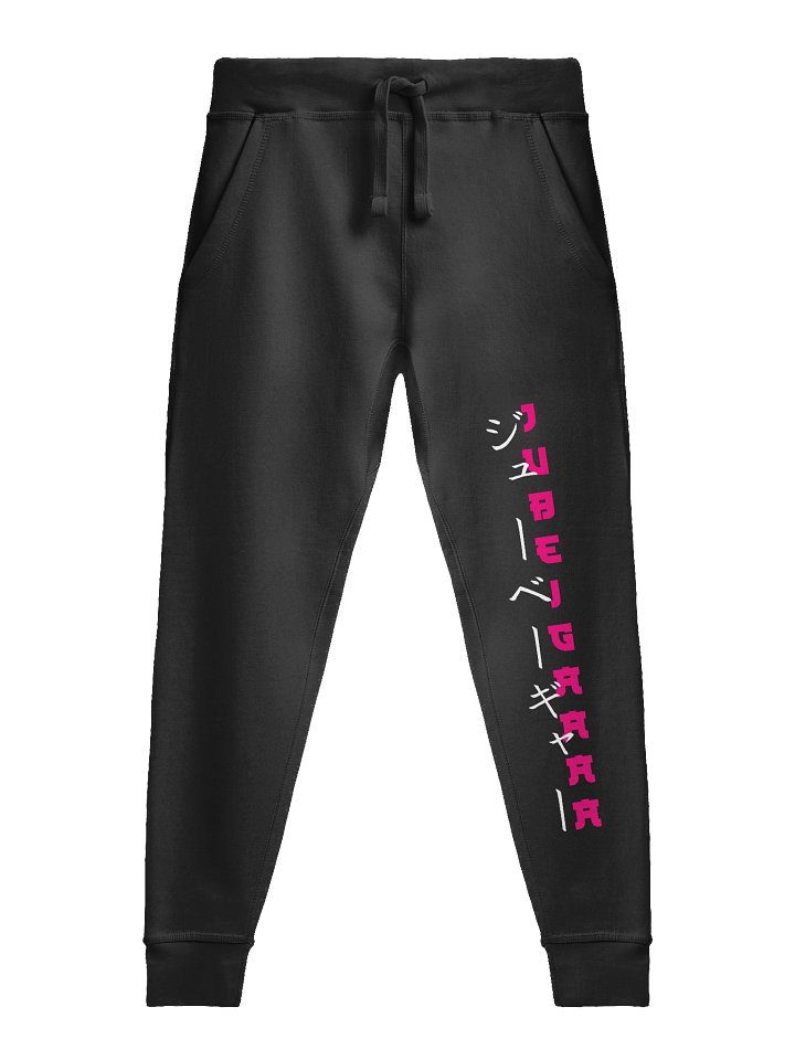 Pink Joggers product image (19)