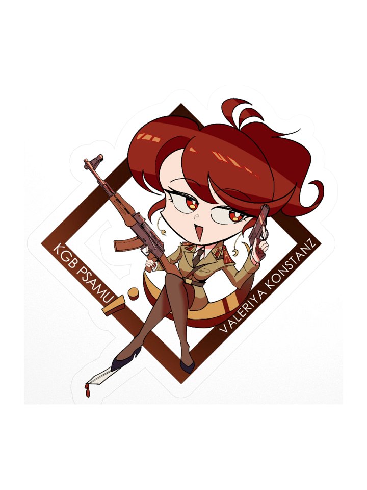 Valeria Konstanz Sticker product image (1)