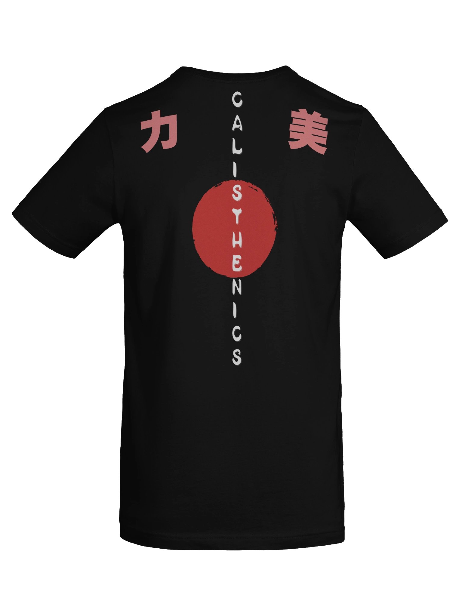 Calisthenics T-Shirt Rising Sun product image (8)