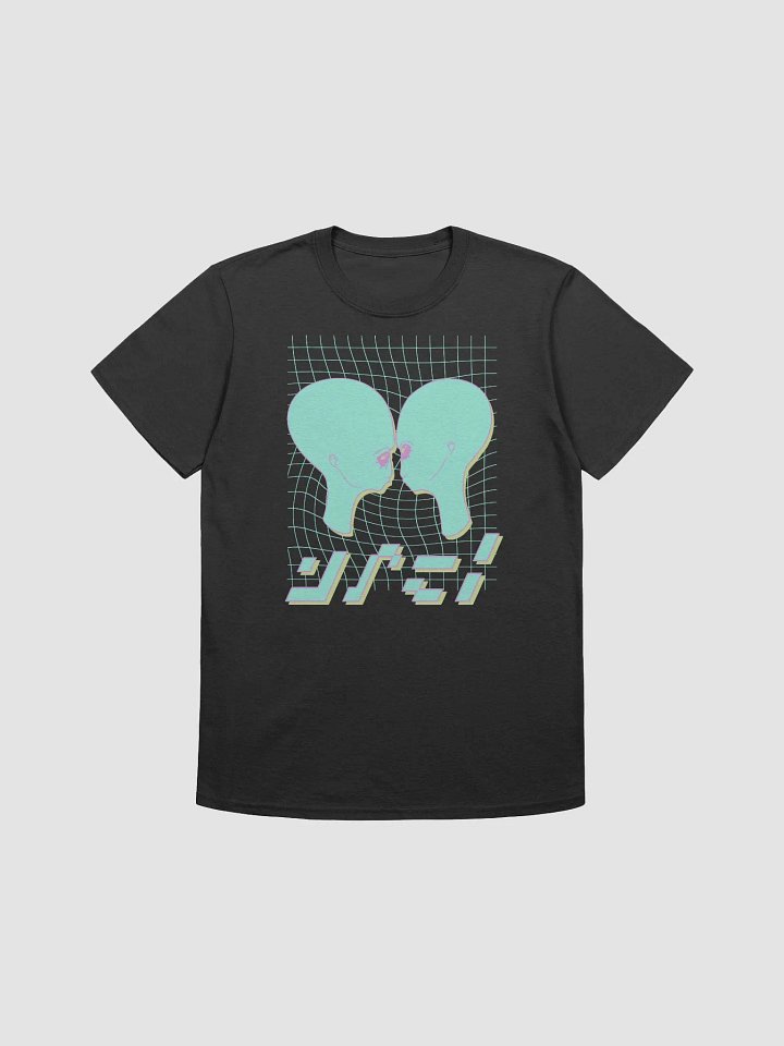 Madi Tee product image (1)