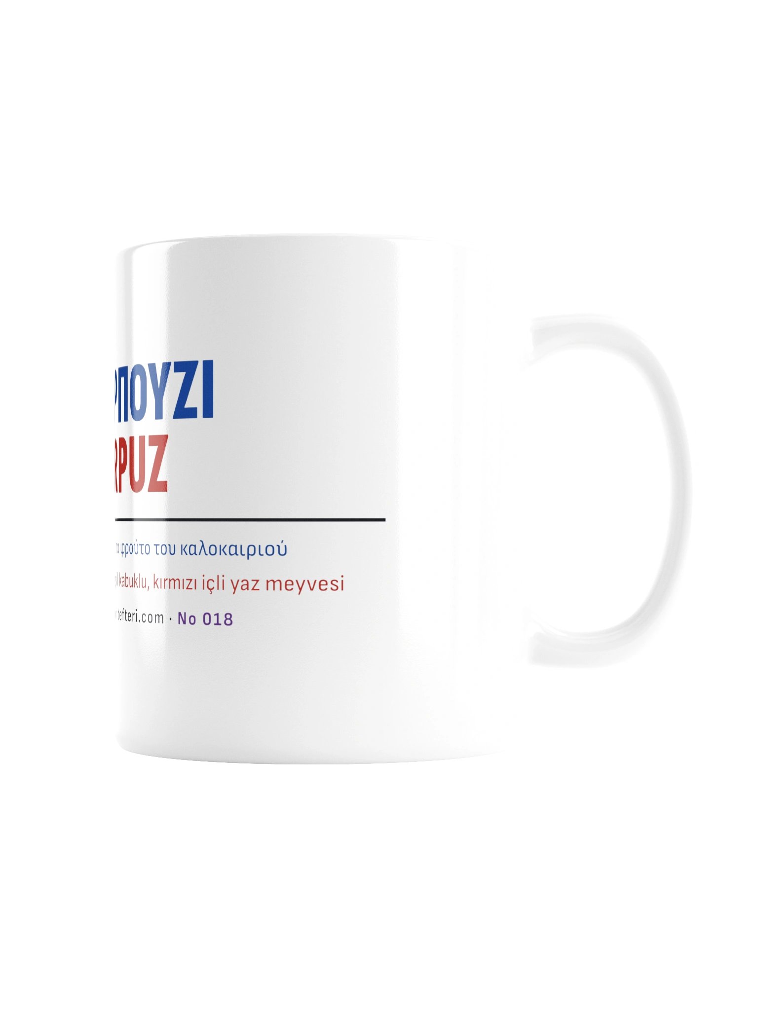 Karpuz Mug product image (9)