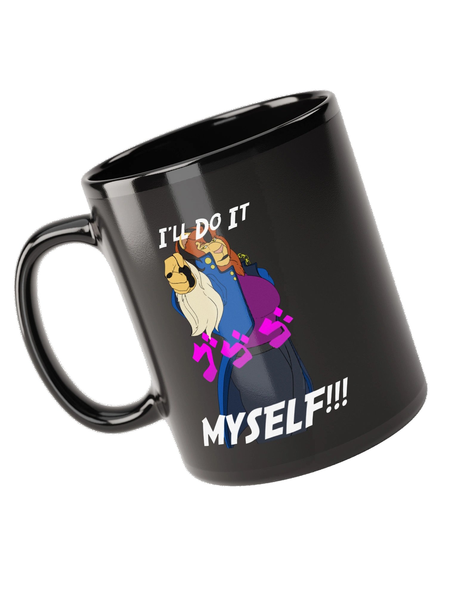 Who Shall Caffeinate? product image (9)