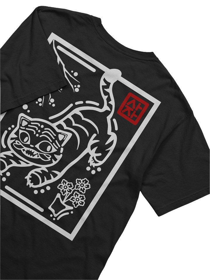 Kpop Demon Hunter Derpy T-Shirt product image (1)