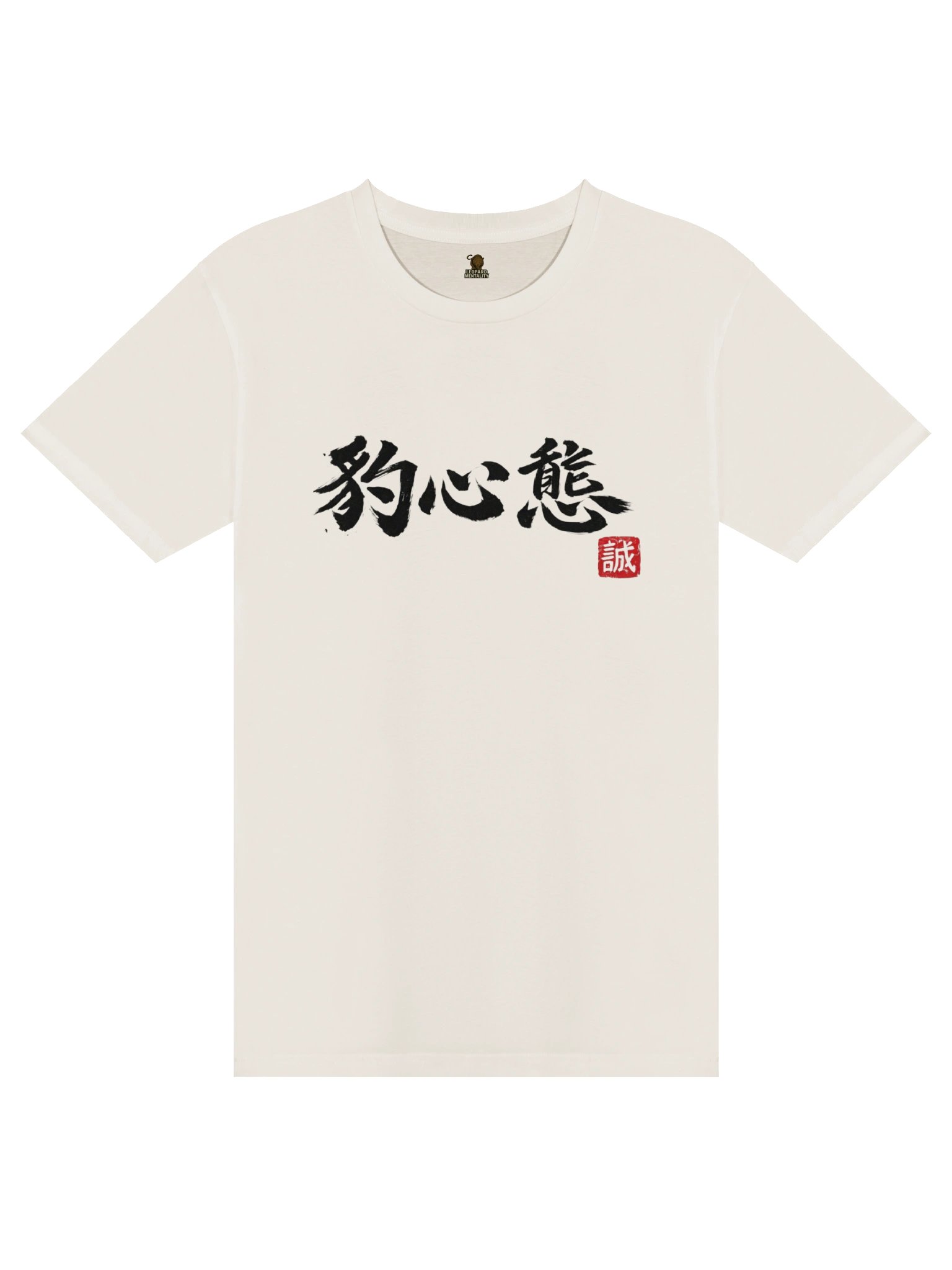 Leopard Mentality™ Chinese Calligraphy Graphic Streetwear T-Shirt product image (4)
