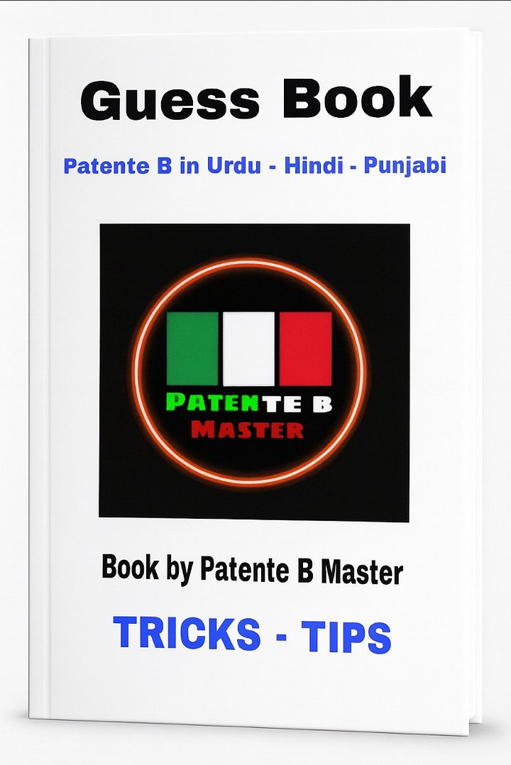 Patente B Tricks Book in Urdu PDF Book - Download Guess Book - Trucchi Patente B in Urdu Book product image (1)