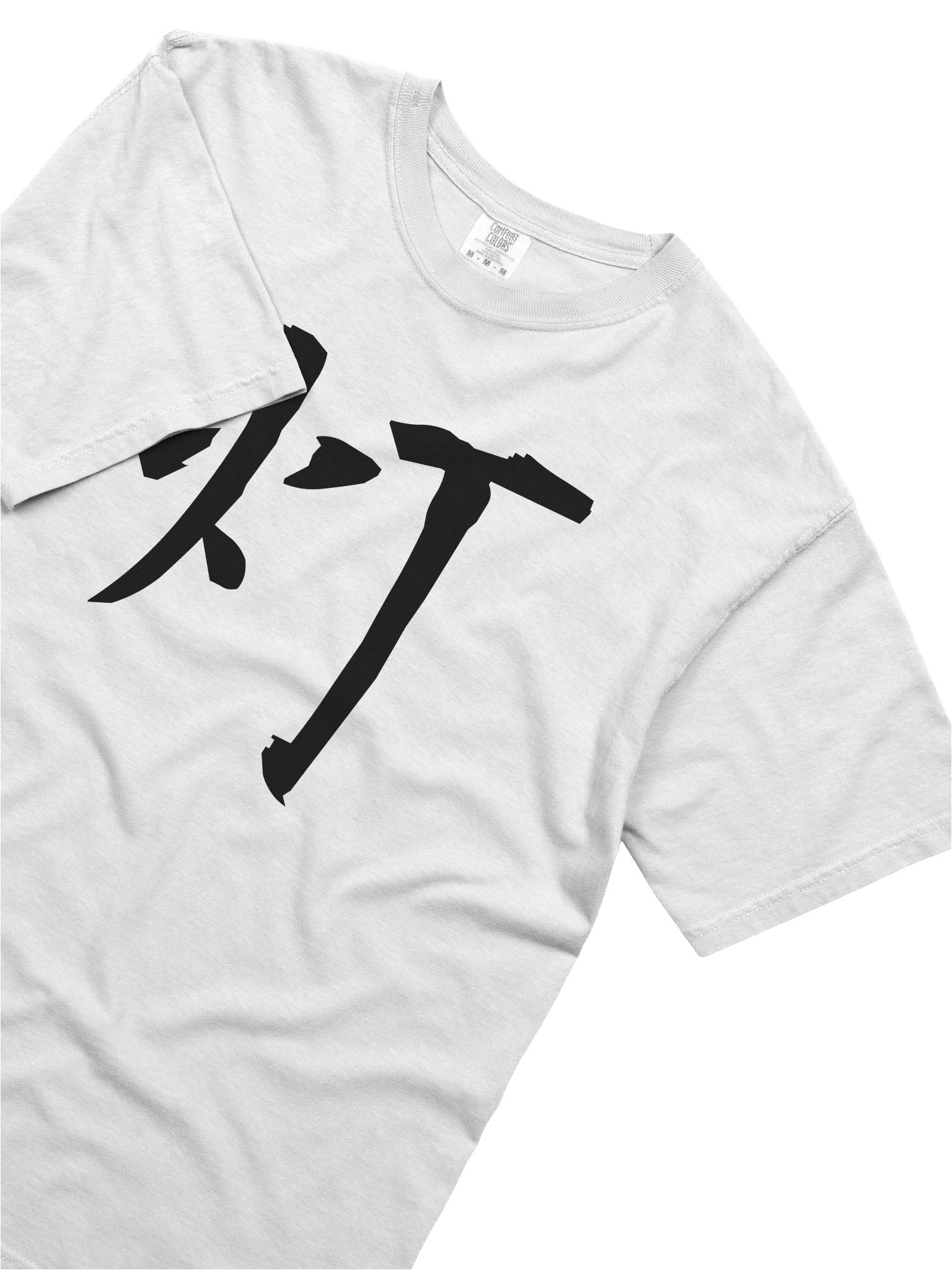 Your Soul Kanji T-shirt - Akari product image (5)