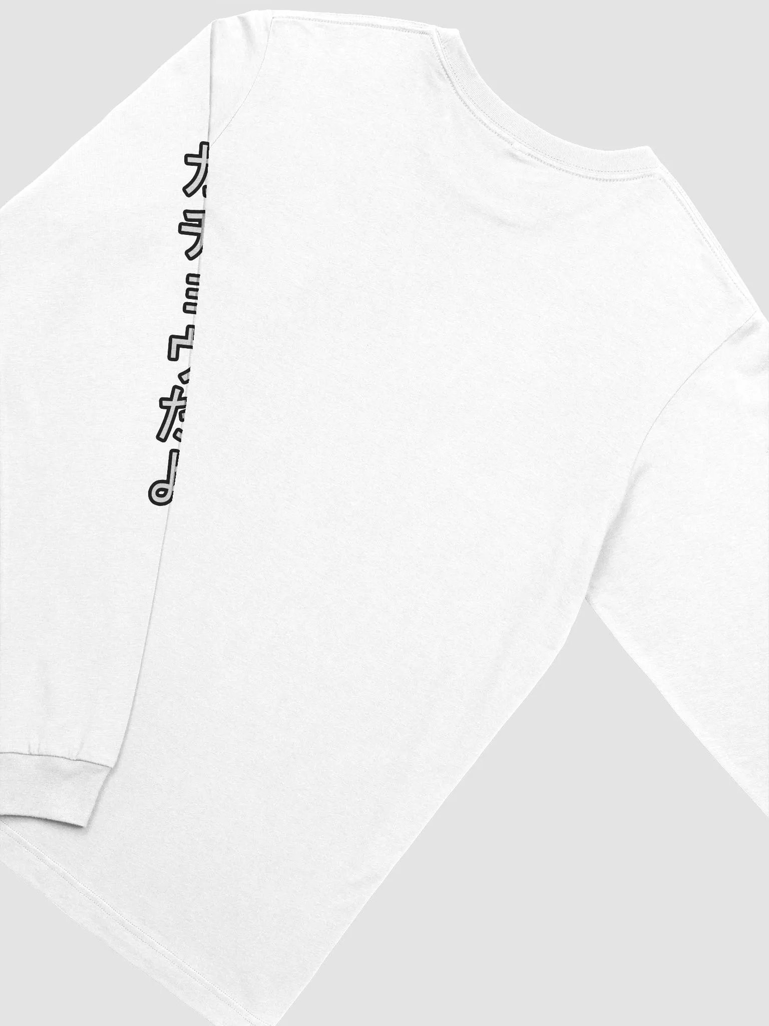 Japanese Text Supersoft Long Sleeve Tee product image (4)