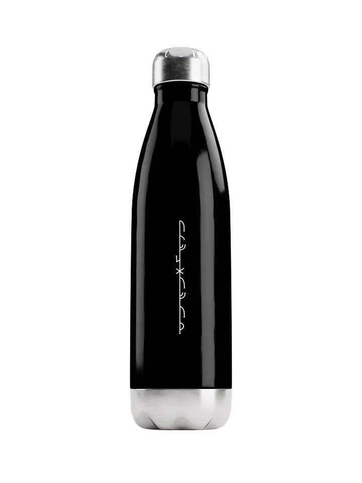 Bandrúnar Bottle product image (1)
