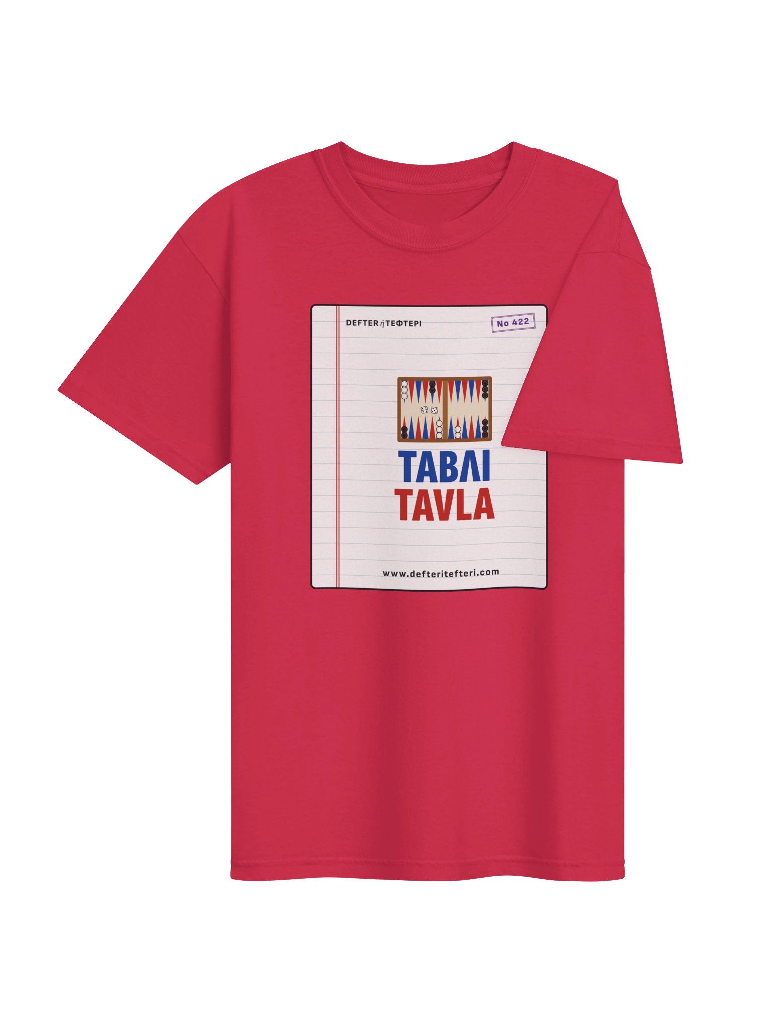 Tavla Tee product image (4)