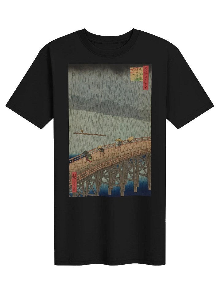 Sudden Shower over Shin-Ōhashi Bridge and Atake product image (3)