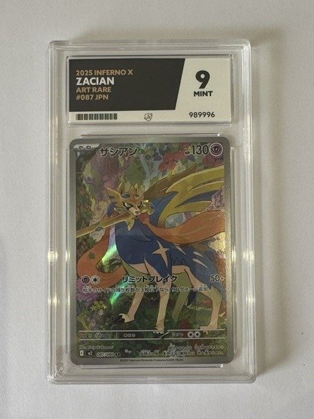 Ace Graded Card - Zacian AR product image (1)