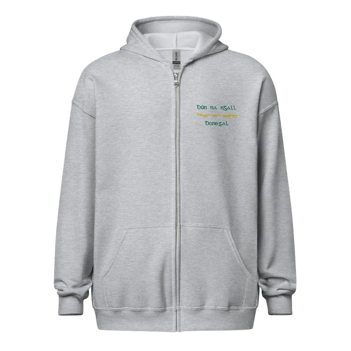 Donegal/Dún na nGall, Orthodox Style Ogham embroidered Zip Hoodie product image (1)