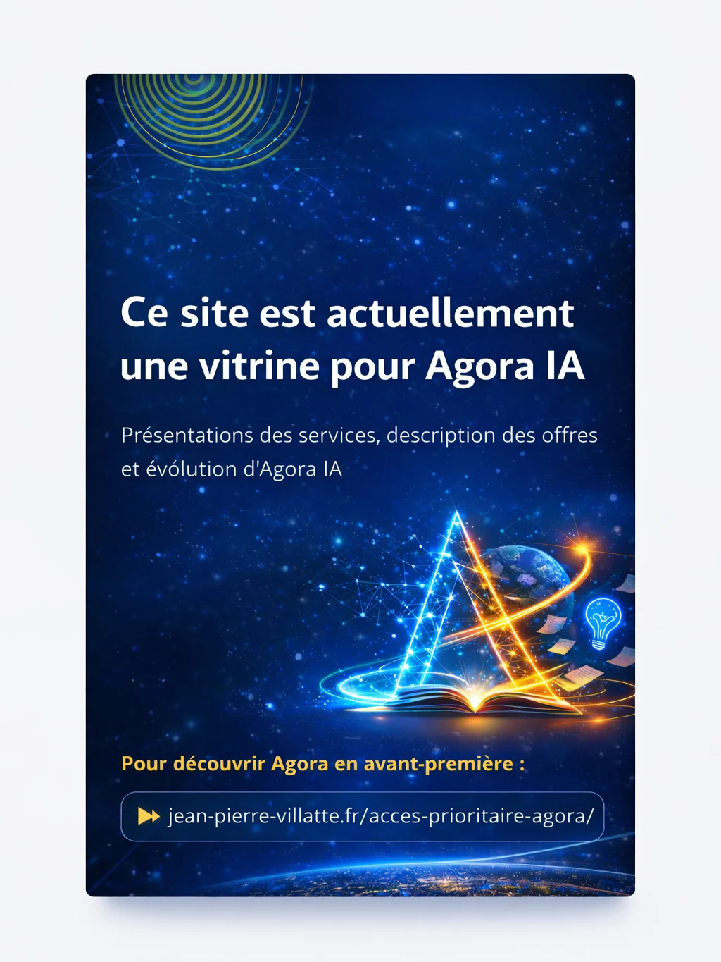 Formation vidéo EBP Devis Facturation Activ 2025 product image (1)