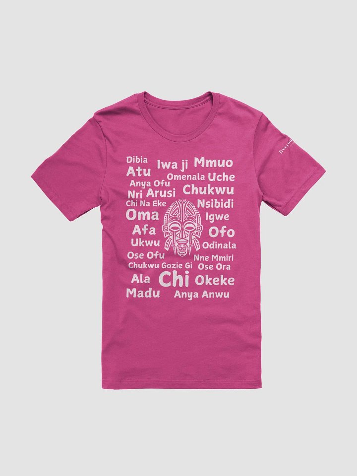 Igbo Spirituality Graphic Tee product image (1)