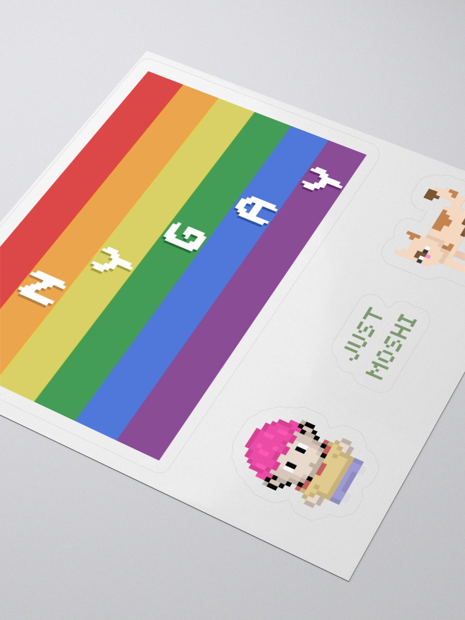 Anygay Sticker Set product image (6)