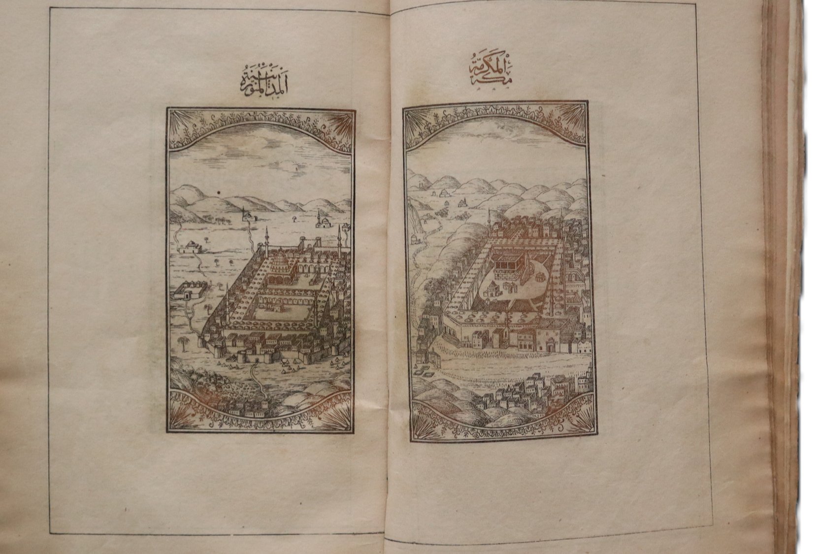 نسخة قديمة جدا من دلائل الخيرات 1852 product image (1)